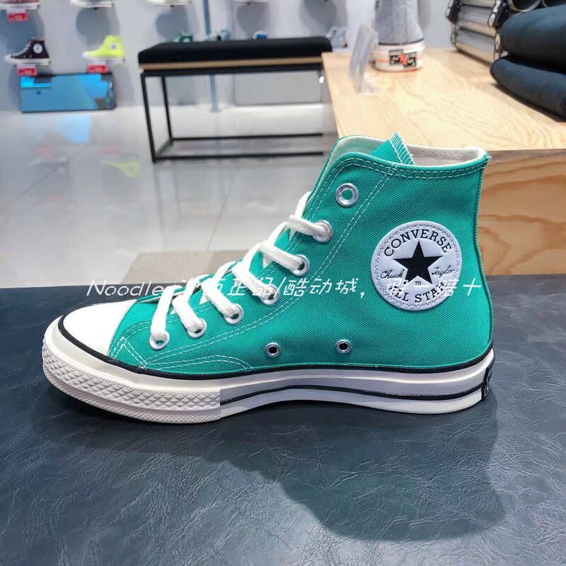 Authentic Converse 1970S Triple Star Label Emerald Green Funi Green High-Top Canvas Shoes 170089C