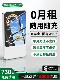2026 New Model Portable Wifi Nationwide Wireless Network Mobile Portable Wifi Unlimited Speed Internet Router
