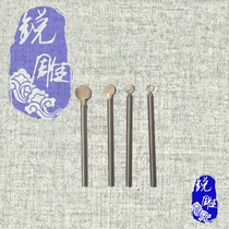 3 handle round ball knife small electric grinding knife head wood carving root carving woodworking white steel knife set one round carving knife