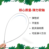 Đàn hồi mềm trục bóng bàn đào tạo bóng đá nhân tạo đơn tự đào tạo trẻ em nhà thiết bị thể dục món quà sáng tạo - Bóng bàn bàn bóng bàn tiêu chuẩn