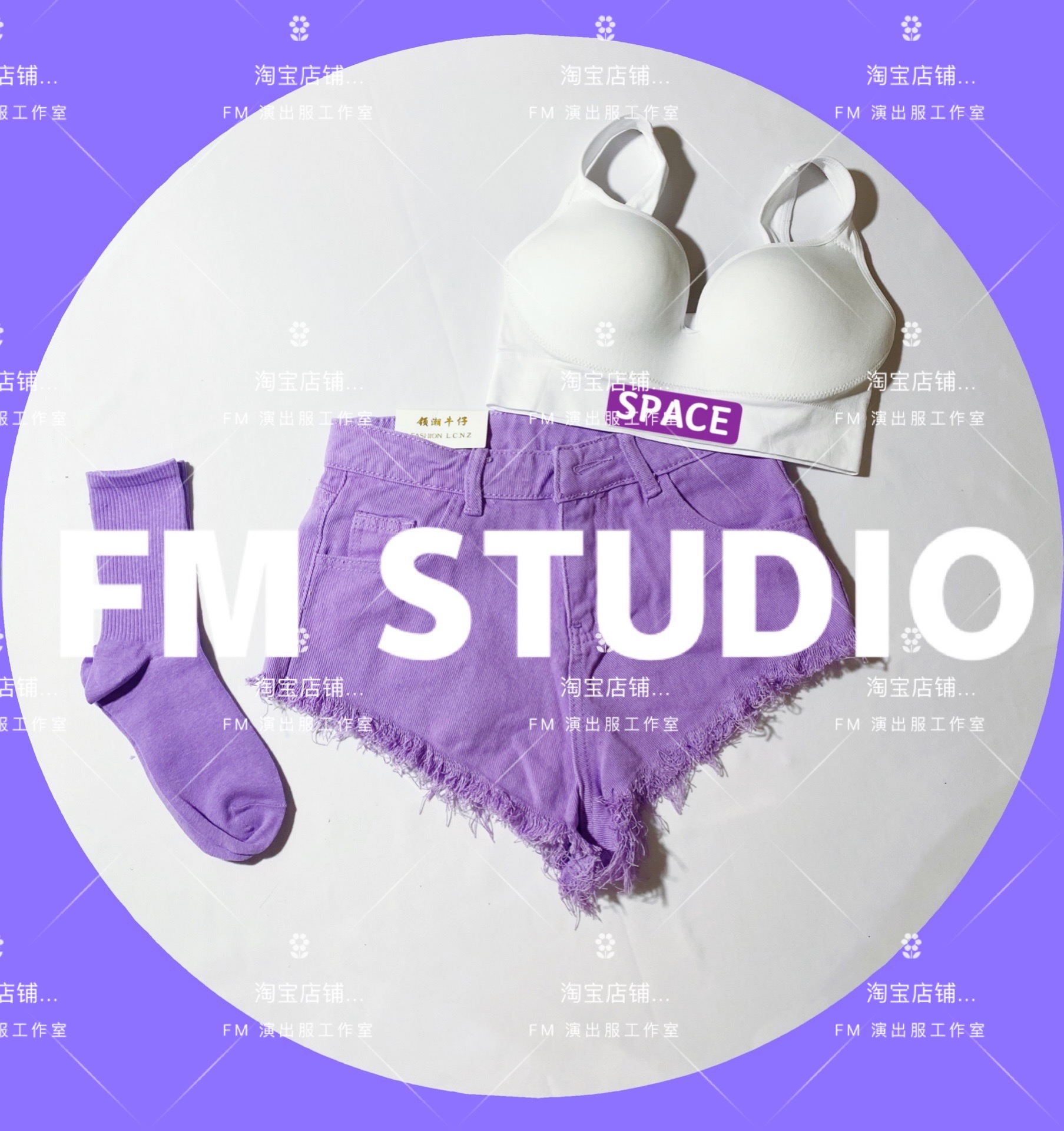 FMSTUDIO nightclub gogo purple trampoline lead dance performance out of the bar gogo b group women's group new