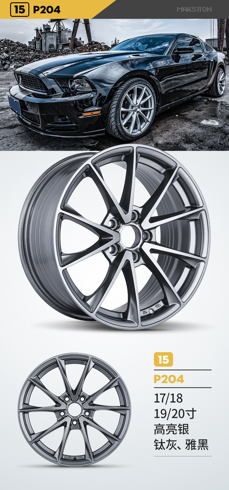 Mais khiên bánh xe rs4 rs3 rs6 rs7 rs5 r8 hợp kim nhôm 17 inch 18 inch 19 inch vòng thép 20 inch - Rim mâm xe ô tô hà nội	