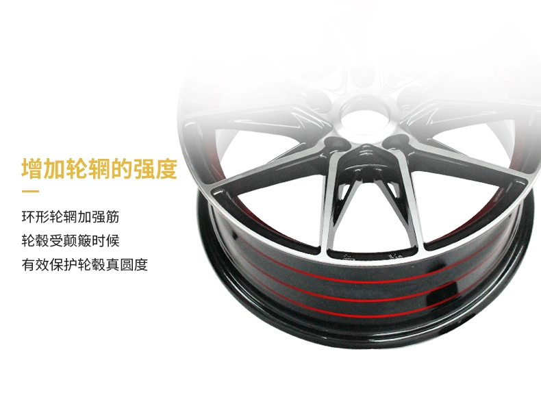 Mais Shield Wheel 16 inch 18 inch Civic Angke saila Junwei Mondiou Mitsubishi cánh bánh xe thần - Rim