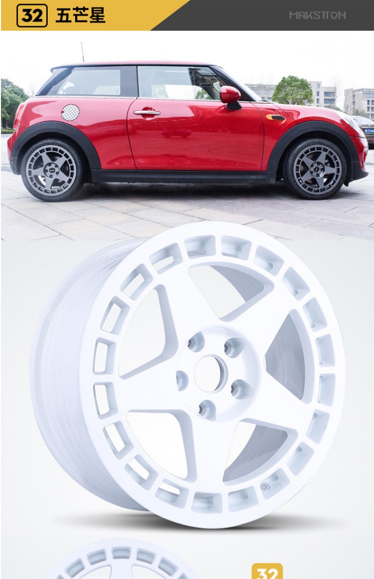 Mais Shield Civic thế hệ thứ 10 Jade 17 inch Bánh xe 18 inch phù hợp với bánh xe hợp kim nhôm 15 inch sửa đổi 16 inch - Rim mâm xe ô tô inox