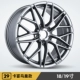 Mười thế hệ Bánh xe 16 inch Civic 17 inch Bánh xe nhôm sửa đổi 18 inch phù hợp với bánh xe GK5 Jade Accord mâm đúc xe hơi