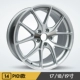 Mười thế hệ Bánh xe 16 inch Civic 17 inch Bánh xe nhôm sửa đổi 18 inch phù hợp với bánh xe GK5 Jade Accord mâm đúc xe hơi