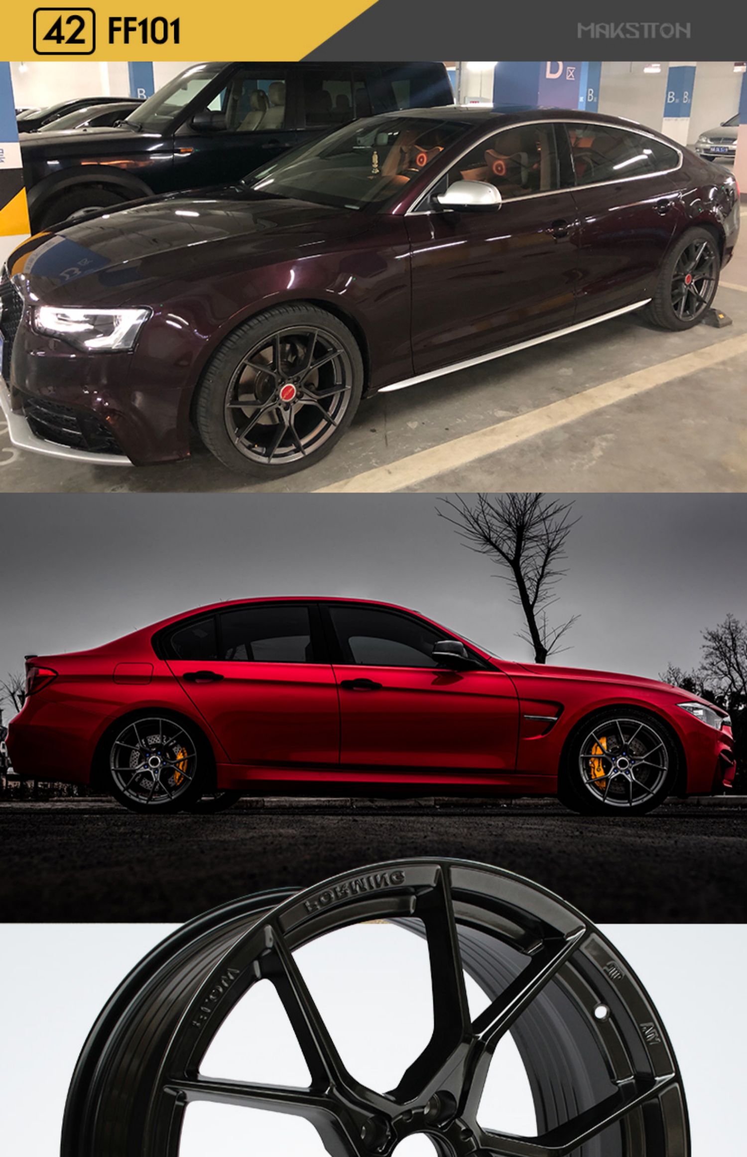 Bánh xe quay 18 inch 19 inch 17 inch c200 e300 c200l c-class vành hợp kim nhôm e-class - Rim mâm đúc r13