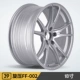 Thích nghi với bánh xe xoay tròn 18 inch của Scirocco Scirocco Magotan Lingdu Langyi Golf Tiguan gti - Rim vành lốp ô tô