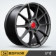 Thích nghi với bánh xe xoay tròn 18 inch của Scirocco Scirocco Magotan Lingdu Langyi Golf Tiguan gti - Rim vành lốp ô tô