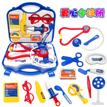 Toys 2022 New Internet Red Children Little Doctor Suits Home Male Girl Little Nurse Tool Medical Box Treasure