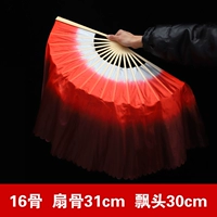 Премиальная имитация шелк [двойной плавание] белому рому вино-красной кости вентилятора 31 Плавание 30