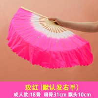 18 Полет кости 10 см. Роза красная правая рука