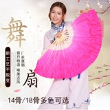 Танцы фанаты дети взрослые скручивают рис янга