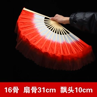 Премиальная имитация шелк [двойной плавание] с белым ростом вино-красной кости вентилятора 31 Плавание 10