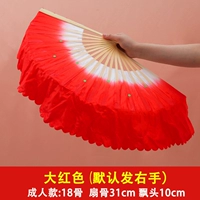 Чай улун Да Хун Пао, 10см