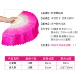 Танцы фанаты дети взрослые скручивают рис янга