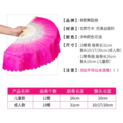 Танцы фанаты дети взрослые скручивают рис янга