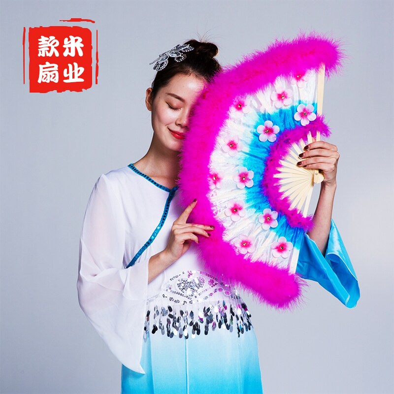 Rice dance fan feather cheongsam handmade fan thickened stage performance fan wear stable teeth arrangement to collect coins