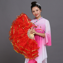 Rice big wave opening dance fan adult double-sided do not fall off the side square performance props stage performance fan