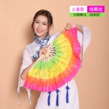 款米 Трехколорский фанат танца янге двойной квадратный фанат танца взрослые дети янге фанат фанат фаната