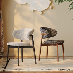 Nordic Japanese-Style Solid Wood Dining Chair for Home Use, Simple Modern Dining Table Chair, Cream Style Restaurant Chair with Backrest, Mid-Century Style Chair