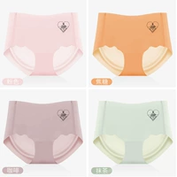 H Group-Pink+Caramel+Coffee+Matcha (4 штуки)