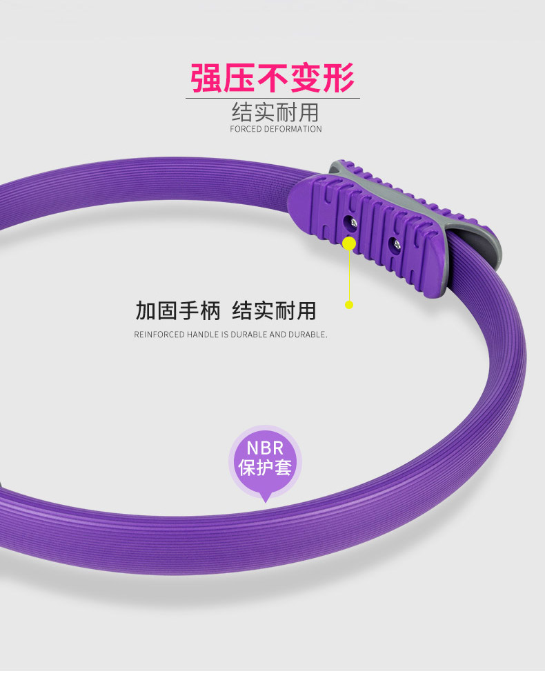 Shang Hao Yoga Circle Pilates Circle Thiết bị thể dục Magic Circle Người mới bắt đầu Yoga Ring Stovepipe Hình tròn chính hãng - Yoga dây miniband