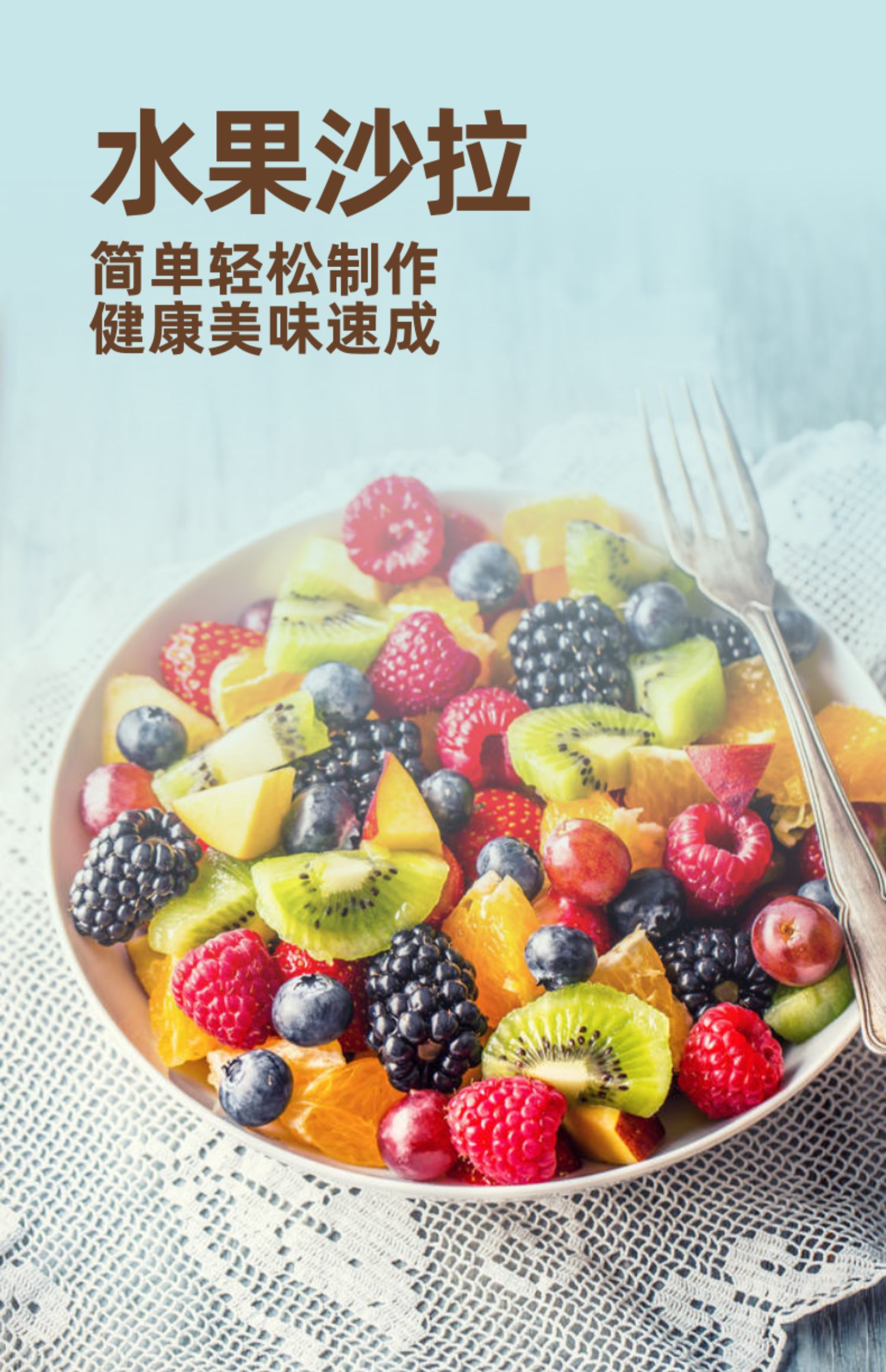 【可签到】博士先生酸甜番茄沙司280g