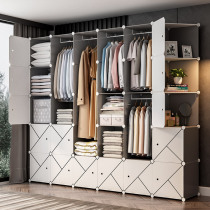 Simple wardrobe sturdy and durable rental room bedroom household plastic assembly hanging storage large cabinet simple cloth wardrobe