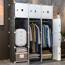 Wardrobe home bedroom small apartment simple modern hanging storage simple dormitory assembly Folding Cabinet plastic wardrobe