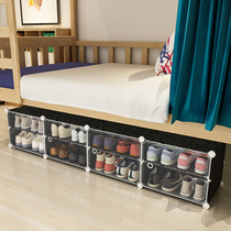 College students shoe box bed soles contain shoe box single multiple transparent shoe cabinet dust-proof dorm plastic bedroom shoes