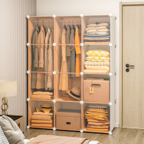 Wardrobe rental room with assembled transparent wardrobe imitation glass simple small apartment Net red home bedroom storage cabinet