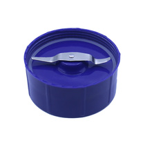 sq2119B Grinding Knife Holder Powder Cutter Pan Cuisine Machine Accessories Mill Powder knife Gaibele accessories