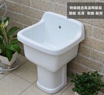 Jiumu bathroom mop pool New mop pool engineering tooling Home improvement brand Hotel home improvement HD4