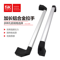 SK4-69 multi-specification automation equipment aluminum alloy handle oven test box door handle lengthy handle custom