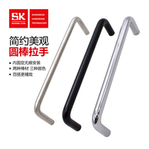Shangkun SK4-012-150 industrial stainless steel iron cabinet door handle Toolbox handle U-shaped round rod handle batch
