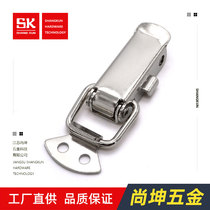 SK3-028 INDUSTRIAL SHANKUN STAINLESS STEEL FLAT BUCKLE WITH LOCK PIN DUCKBILL LOCK CATCH BEEHIVE BUCKLE TOWER BUCKLE LUGGAGE BUCKLE