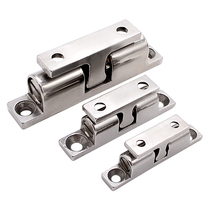 Shankun SK5-016S 017S 018S Collimped-type door buckle latch-on-the-ball latch stainless steel door bumper
