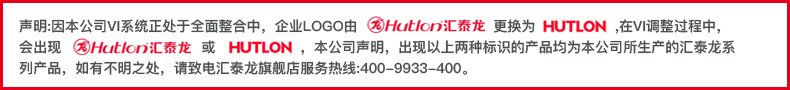 VI升级说明.jpg