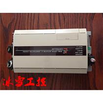 Negotiate SMC LC1-1B2H2-N5