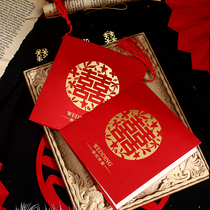 2021 invitations wedding wedding invitations wedding invitation wedding creative Net red invitation invitation wedding candy box three sets