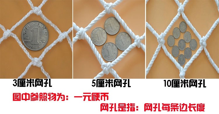 Hộ gia đình mèo ban công cầu thang lưới bảo vệ an toàn trẻ em lưới lan can cách ly ngoài trời cửa sổ trắng bảo vệ xây dựng lưới bảo vệ lan can