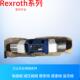 Rexroth 유압 4WE10EB33/CG24N9K4 협상 Rexroth 유압 밸브 4WE10EB33/CW2