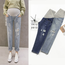 Pregnant women pants autumn wear trousers fashion tide mom Korean version of loose dad pants spring and autumn hole pregnant women jeans