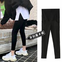 Maternity pants Spring outside wearing nine-point tight belly leggings Spring and summer fashion black small feet maternity magic pants