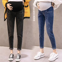 Pregnant women pants Spring and Autumn wear fashion loose Haren pants autumn straight pregnant women jeans Korean version of dad pants
