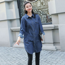 Pregnant women dress spring and autumn 2021 fashion new autumn jeans coat Korean version loose size long sleeve shirt
