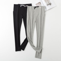 Pregnant women leggings spring and autumn thin 2021 fashion wear threaded belly pants Autumn Spring wear nine points pregnant women pants