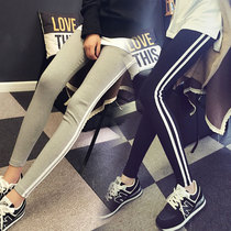 Maternity leggings Spring and autumn thin outer wear small feet pants Spring sports casual pants Autumn belly pregnant pants