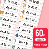 60-белый фоновый кузов